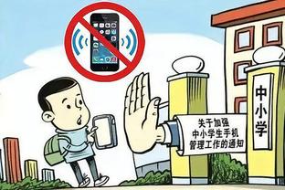 开云在线官方入口app截图3